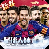 b博体育官方app下载