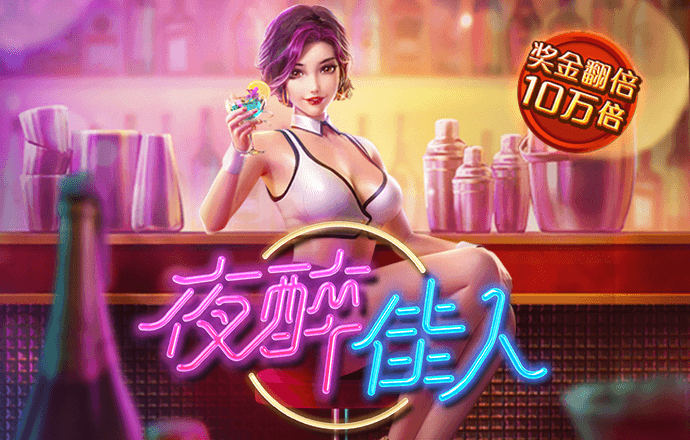 亚娱体育·中国官方网站