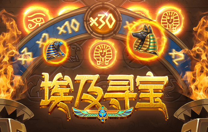 云开体育app官方入口