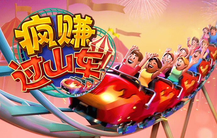 leyu乐鱼全站官网登录