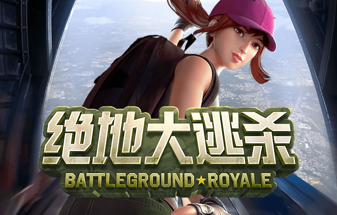 贝博体育平台