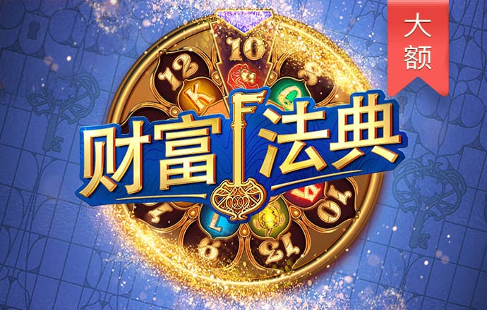 cq9跳高高游戏网站