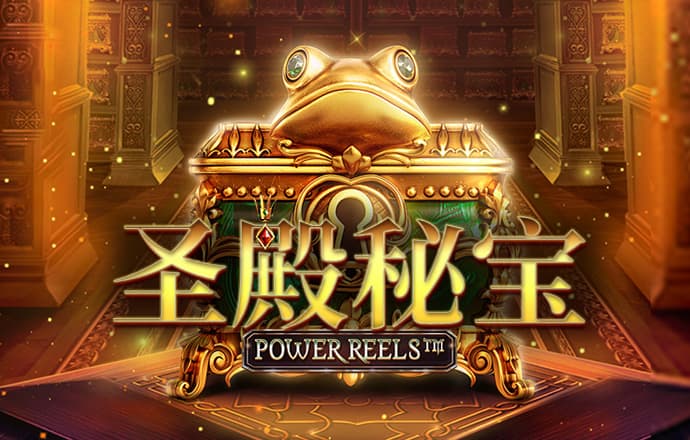 ayx爱游戏官方入口