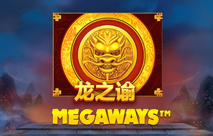 富翁彩票官网入口