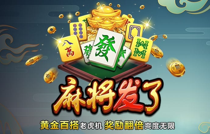 355娱乐彩票官网app