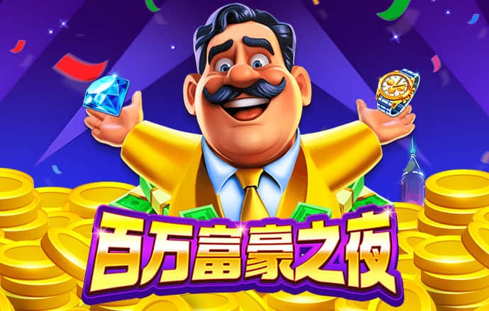 6t体育app在哪下
